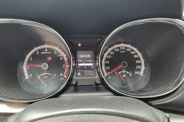 Used Venucia T70 2015 2.0L Manual RuiQu Version Instrument Cluster