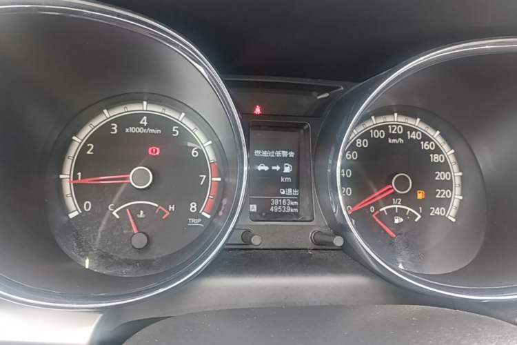 Used Venucia T70 2015 2.0L Manual RuiQu Version Instrument Cluster