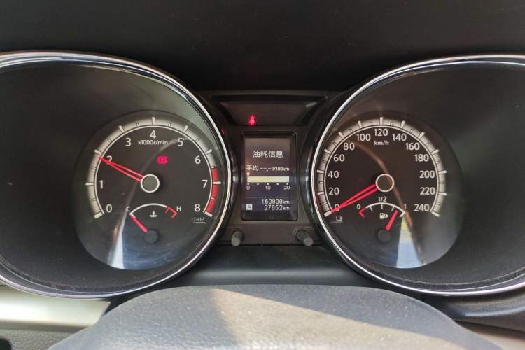 Used Venucia T70 2015 2.0L Manual RuiQu Version Instrument Cluster
