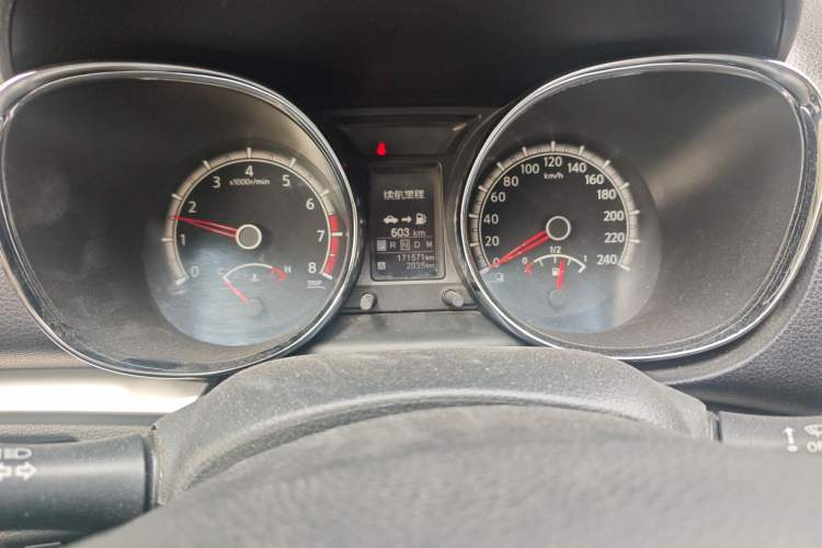 Used Venucia T70 2015 2.0L CVT Smart Edition Instrument Cluster