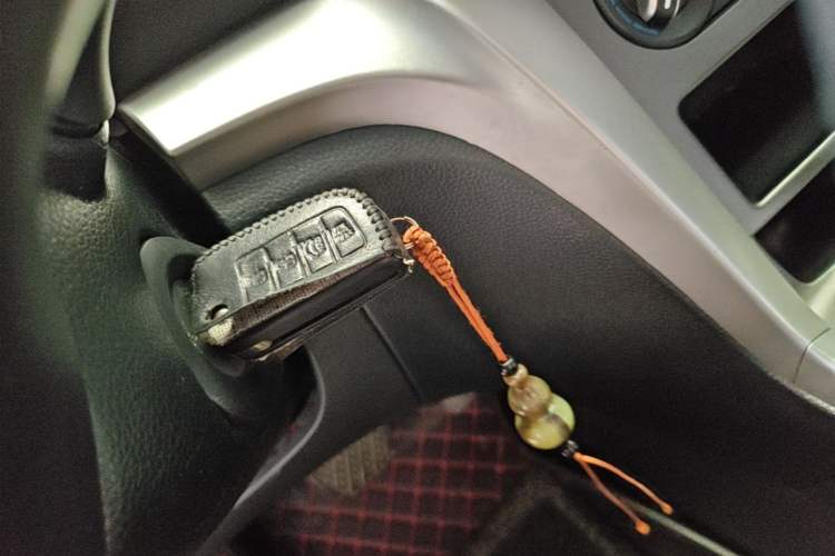 Used Venucia T70 2015 2.0L CVT Smart Choice Edition Interior 1