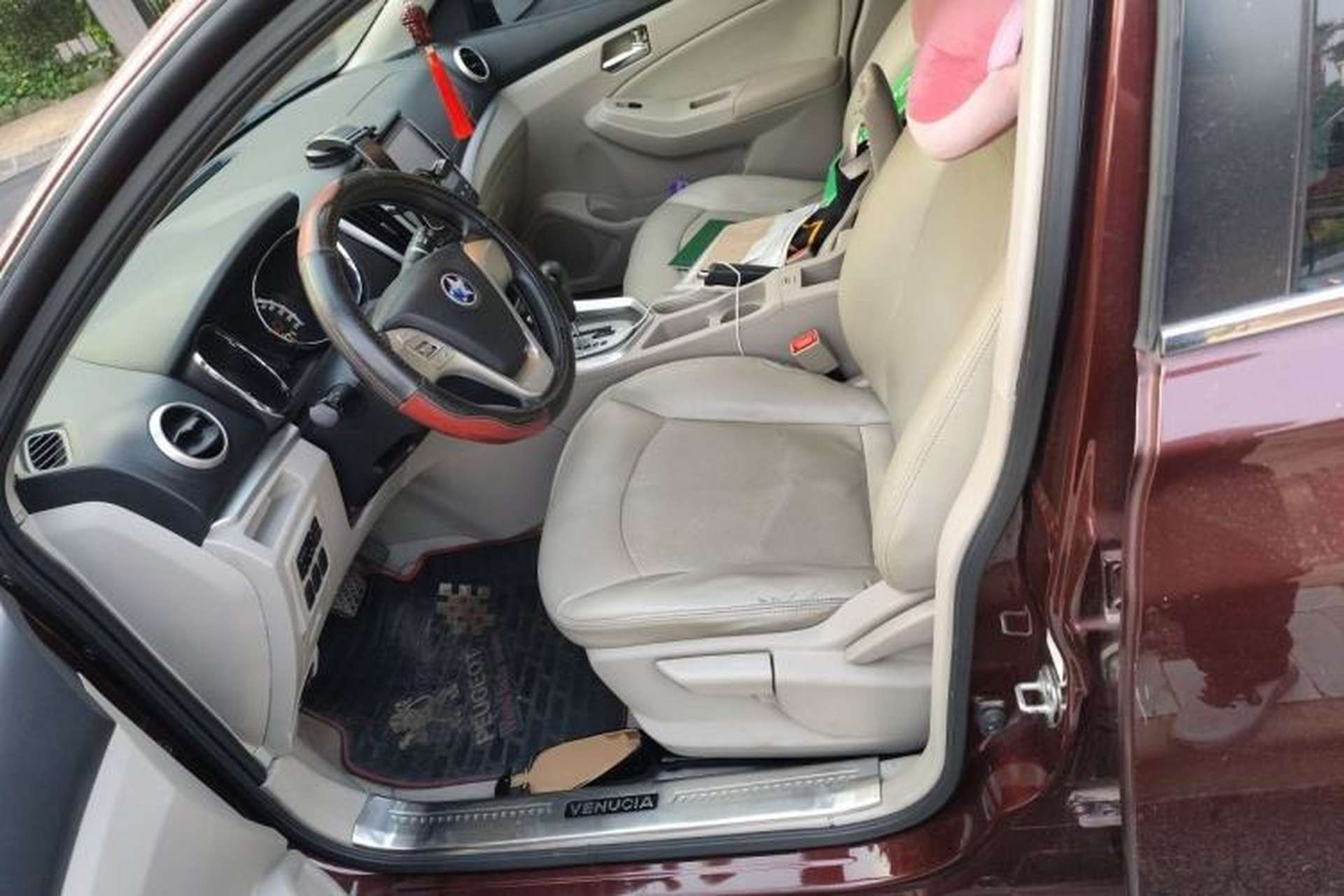 Used Venucia T70 2015 2.0L CVT Smart Choice Edition Left Front Seat