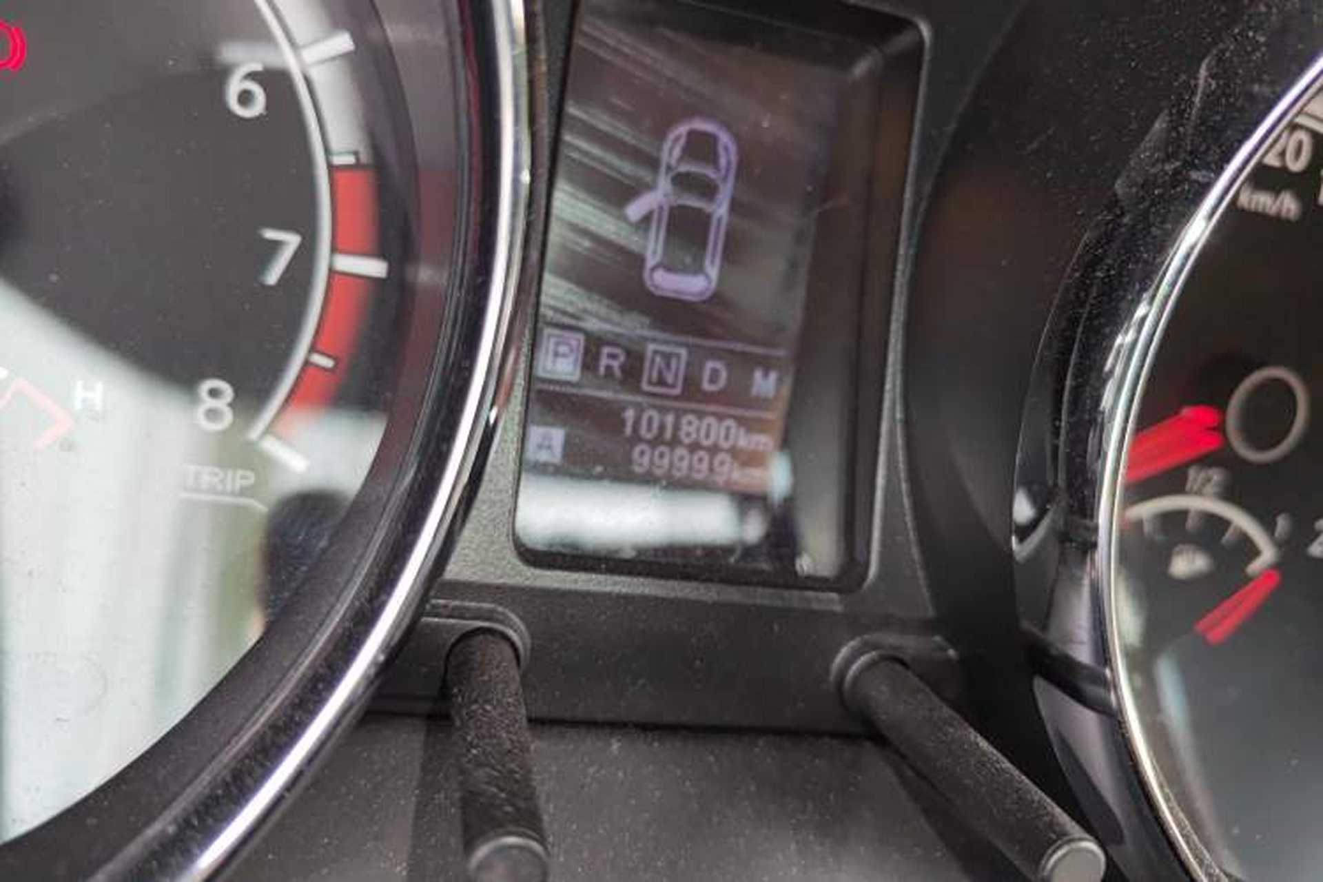 Used Venucia T70 2015 2.0L CVT Smart Edition Odometer Close Up