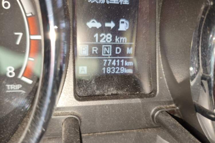 Used Venucia T70 2015 2.0L CVT Smart Choice Edition Odometer Close Up