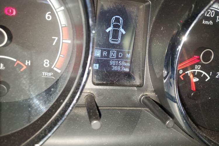 Used Venucia T70 2015 2.0L CVT Smart Choice Edition Odometer Close Up