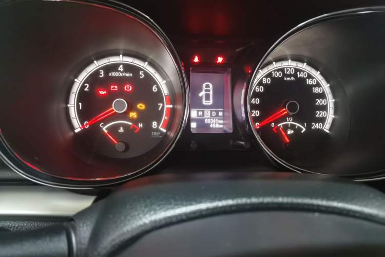 Used Venucia T70 2015 2.0L CVT Smart Choice Edition Odometer Close Up