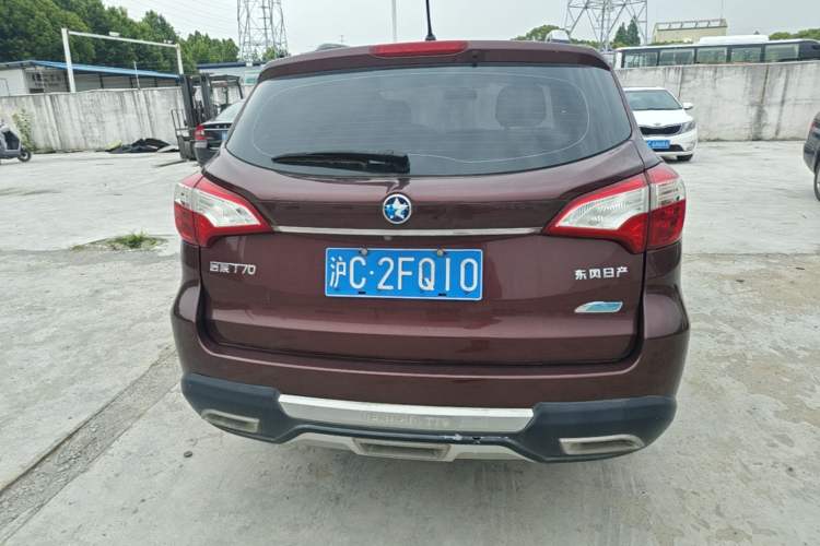 Used Venucia T70 2015 2.0L CVT Smart Edition Rear
