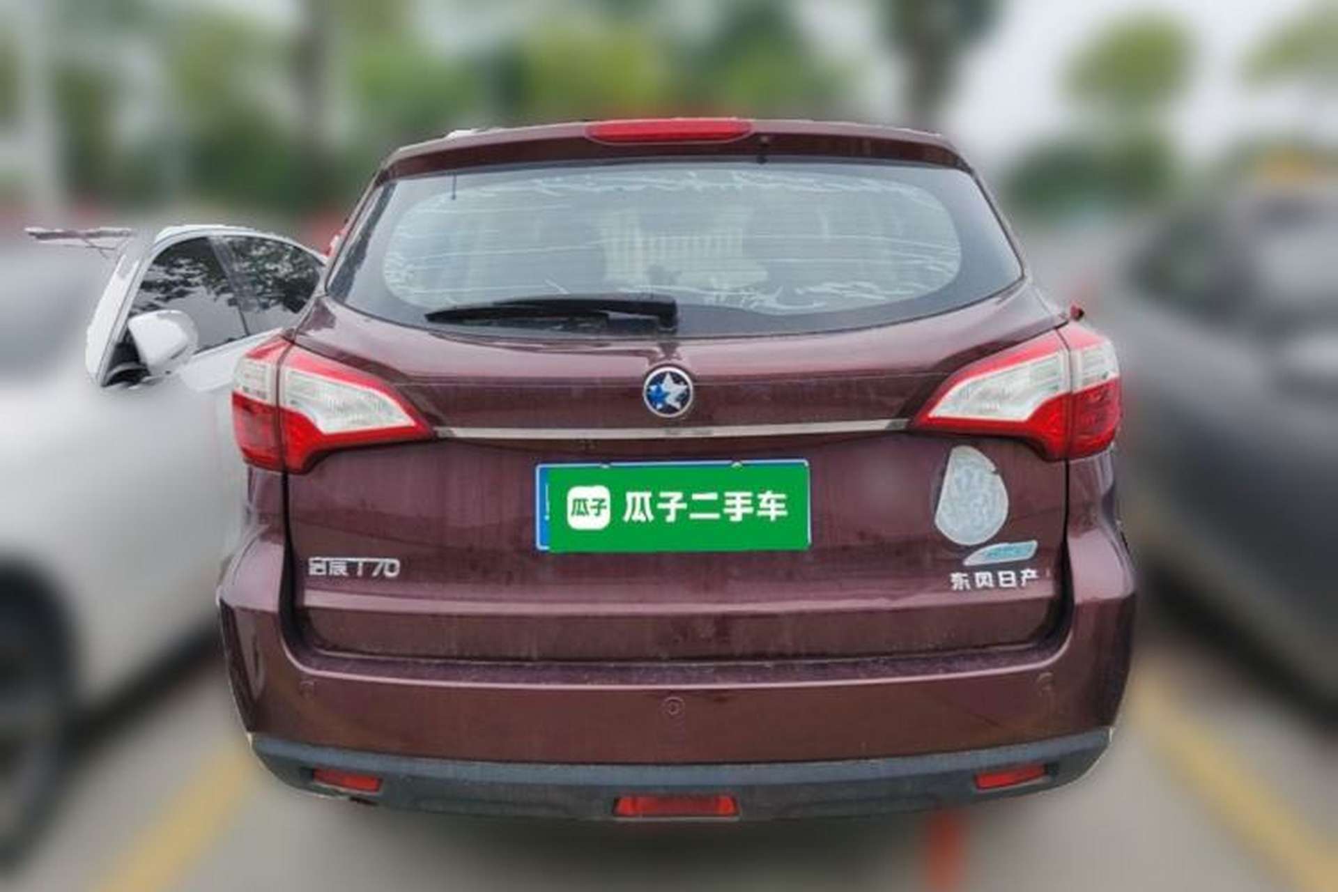 Used Venucia T70 2015 2.0L CVT Smart Choice Edition Rear