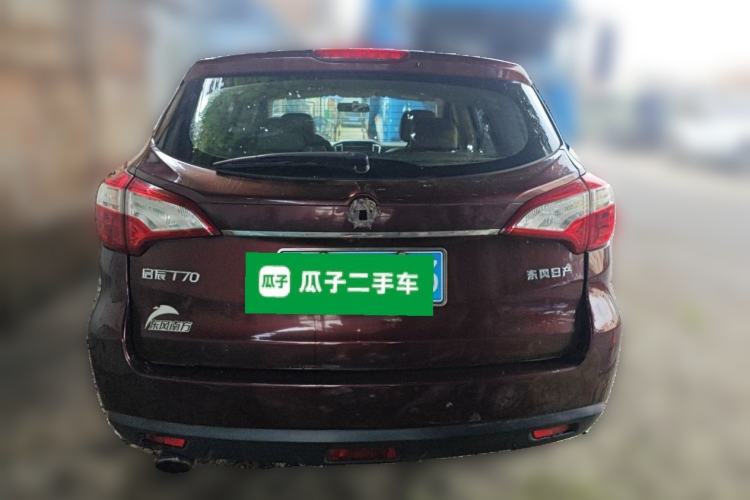 Used Venucia T70 2015 2.0L Manual RuiXiang Edition Rear