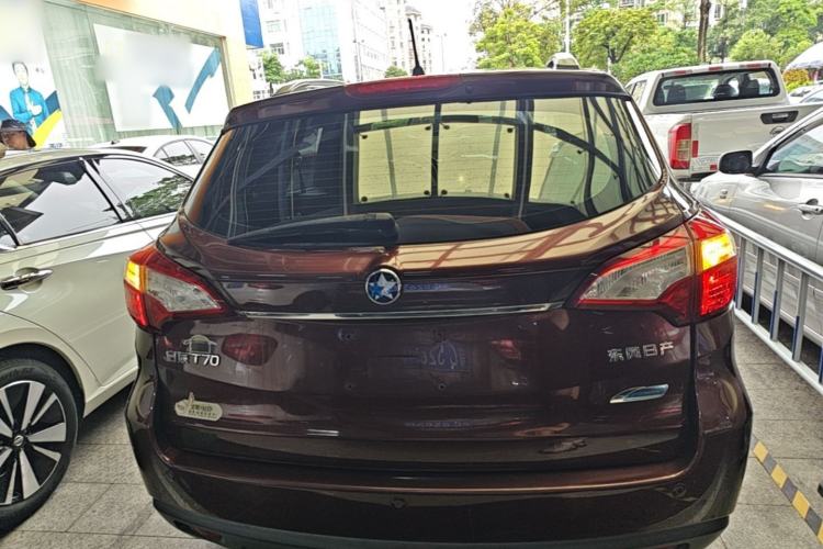Used Venucia T70 2015 2.0L CVT Smart Choice Edition Rear