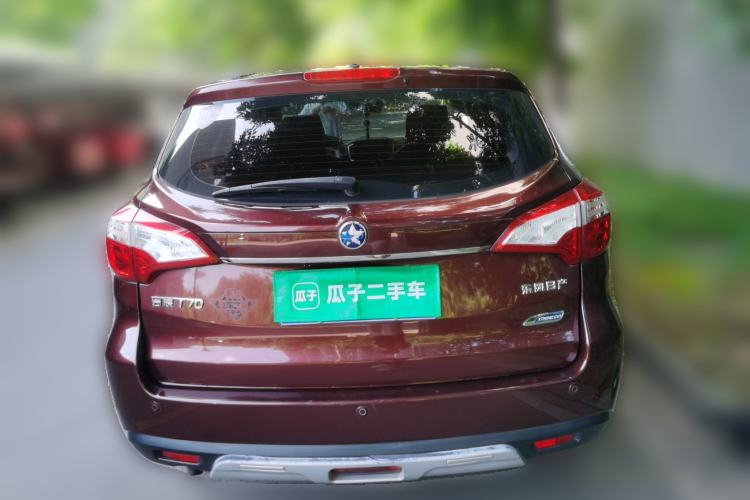 Used Venucia T70 2015 2.0L CVT Smart Choice Edition Rear