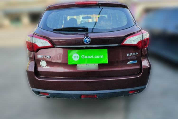 Used Venucia T70 2015 2.0L CVT Smart Edition Rear
