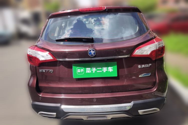 Used Venucia T70 2015 2.0L CVT Smart Choice Edition Rear