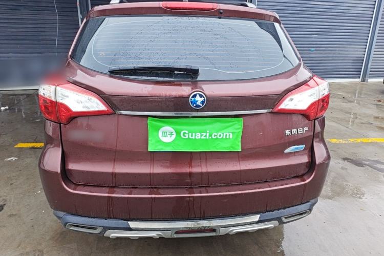 Used Venucia T70 2015 2.0L CVT Smart Edition Rear