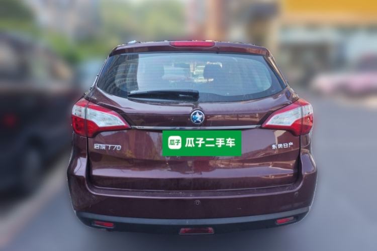 Used Venucia T70 2015 2.0L Manual RuiQu Version Rear