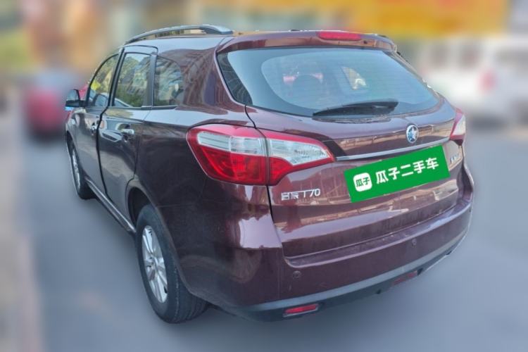 Used Venucia T70 2015 2.0L Manual RuiQu Version Rear Left 45 Deg