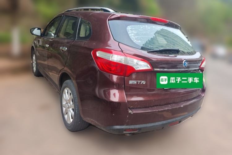 Used Venucia T70 2015 2.0L CVT Smart Edition Rear Left 45 Deg