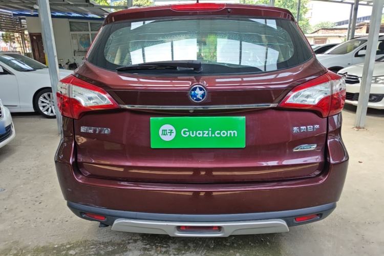 Used Venucia T70 2015 2.0L CVT Smart Edition Rear