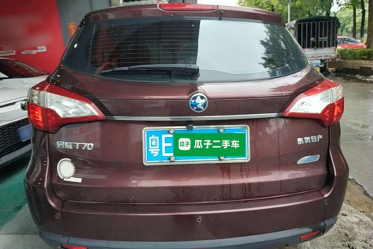 Used Venucia T70 2015 2.0L CVT Smart Choice Edition Rear