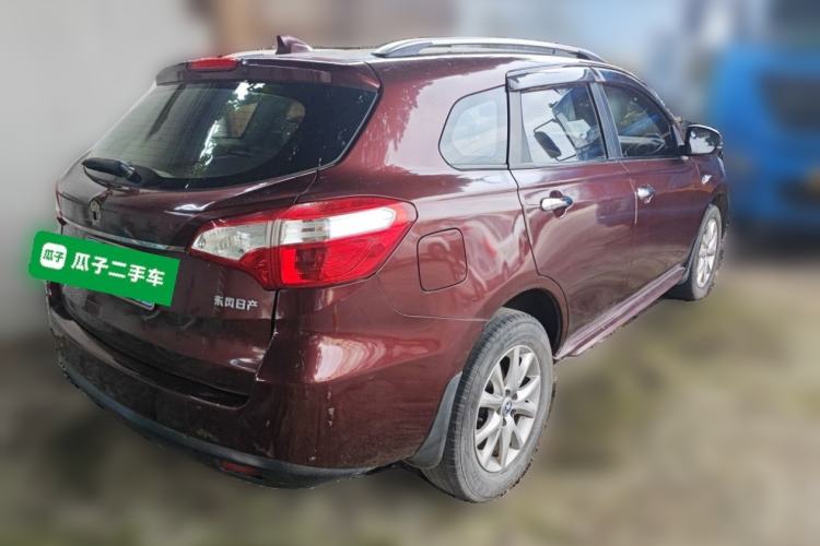 Used Venucia T70 2015 2.0L Manual RuiXiang Edition Rear Right 45 Deg