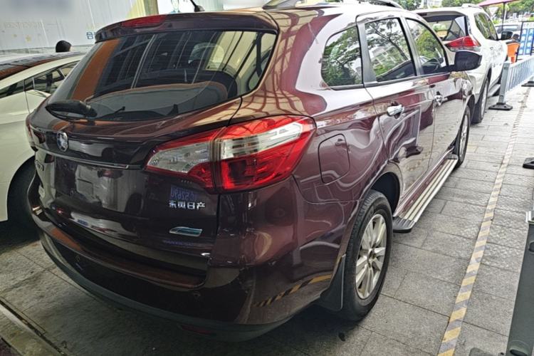 Used Venucia T70 2015 2.0L CVT Smart Choice Edition Rear Right 45 Deg