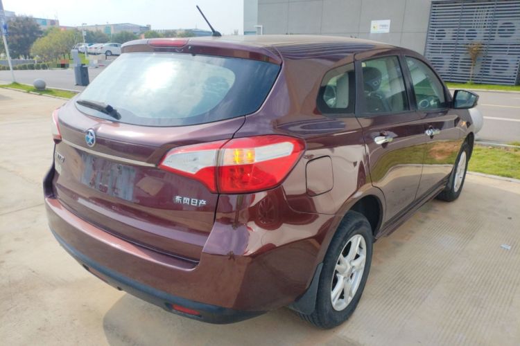 Used Venucia T70 2015 1.6L Manual Ruixing Edition Rear Right 45 Deg
