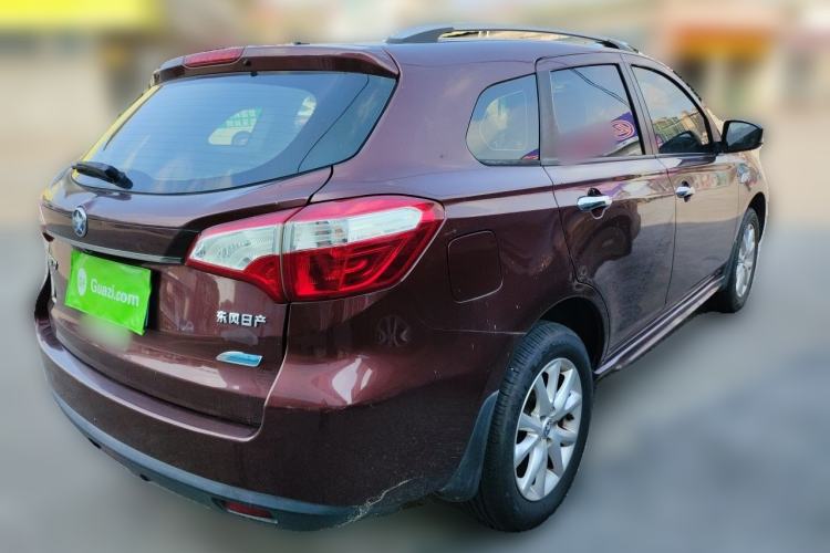 Used Venucia T70 2015 2.0L CVT Smart Edition Rear Right 45 Deg