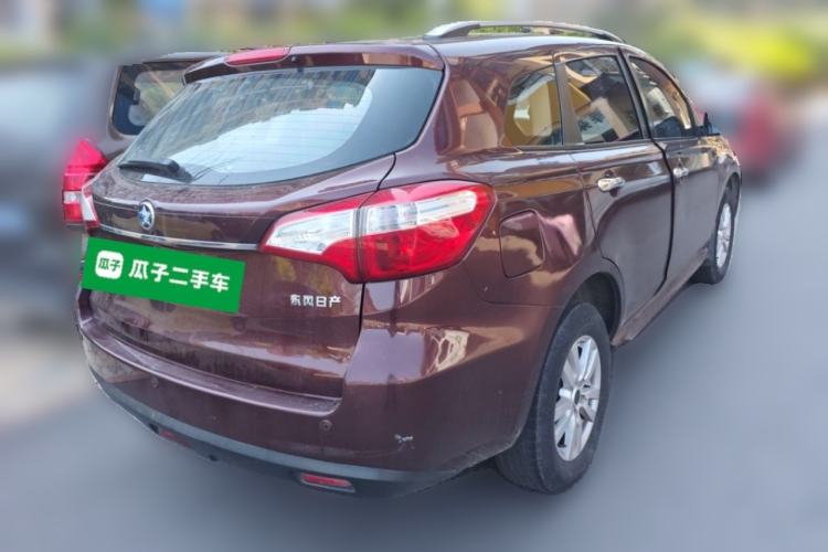 Used Venucia T70 2015 2.0L Manual RuiQu Version Rear Right 45 Deg