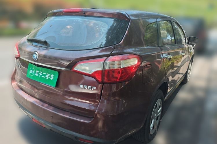 Used Venucia T70 2015 1.6L Manual Ruixing Edition Rear Right 45 Deg