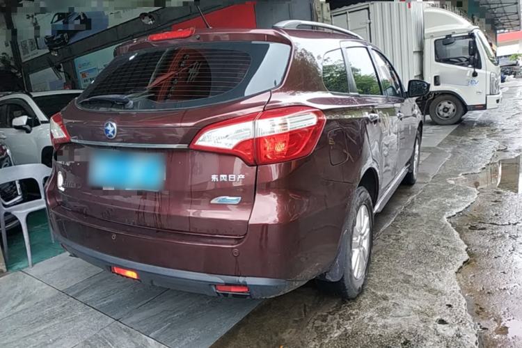 Used Venucia T70 2015 2.0L CVT Smart Choice Edition Rear Right 45 Deg