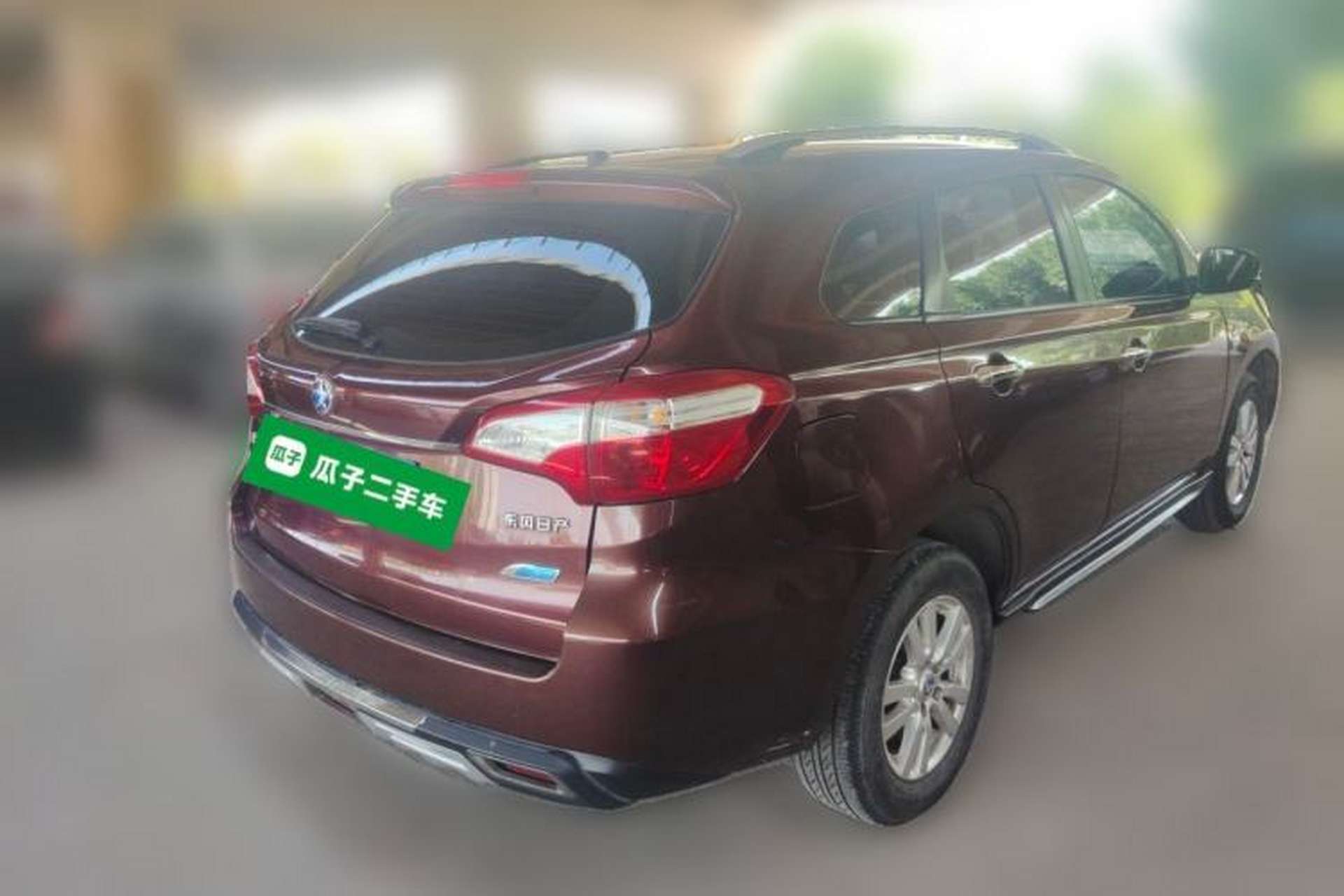 Used Venucia T70 2015 2.0L CVT Smart Edition Rear Right 45 Deg