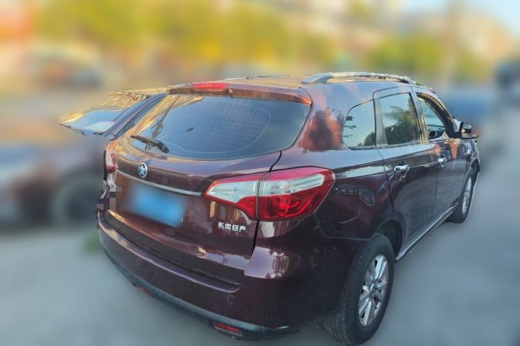 Used Venucia T70 2015 2.0L Manual RuiQu Version Rear Right 45 Deg