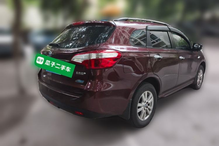 Used Venucia T70 2015 2.0L CVT Smart Choice Edition Rear Right 45 Deg