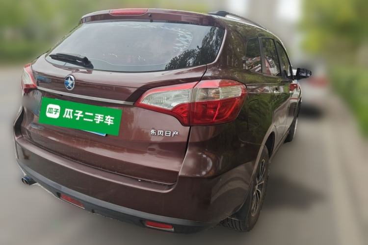 Used Venucia T70 2015 1.6L Manual Ruixing Edition Rear Right 45 Deg