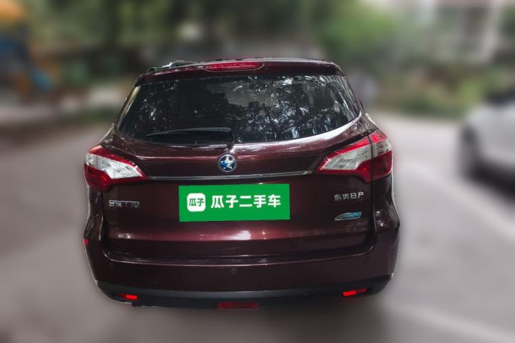 Used Venucia T70 2015 2.0L CVT Smart Choice Edition Rear
