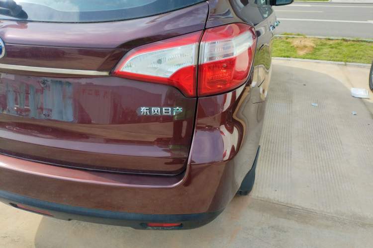 Used Venucia T70 2015 1.6L Manual Ruixing Edition Right Rear Taillight