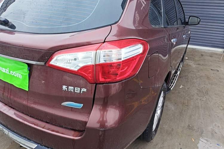 Used Venucia T70 2015 2.0L CVT Smart Edition Right Rear Taillight