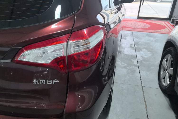 Used Venucia T70 2015 1.6L Manual Ruixing Edition Right Rear Taillight
