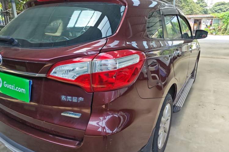 Used Venucia T70 2015 2.0L CVT Smart Edition Right Rear Taillight