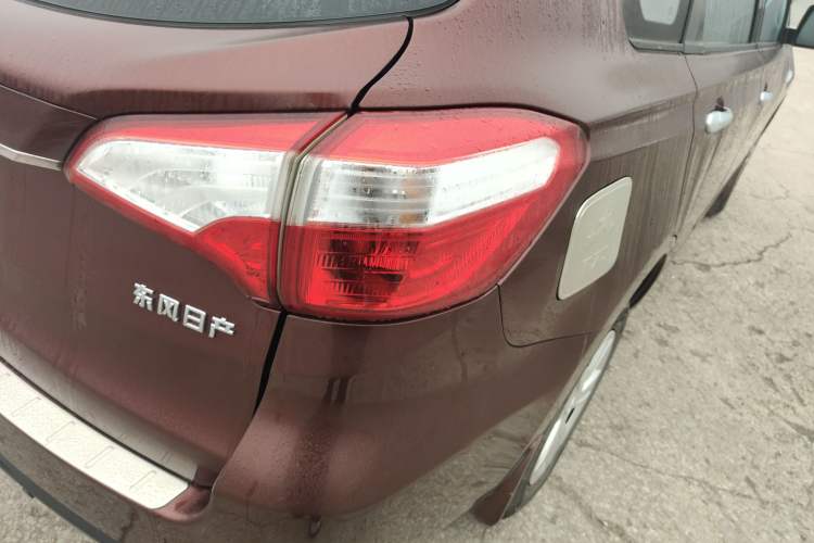 Used Venucia T70 2015 1.6L Manual Ruixing Edition Right Rear Taillight