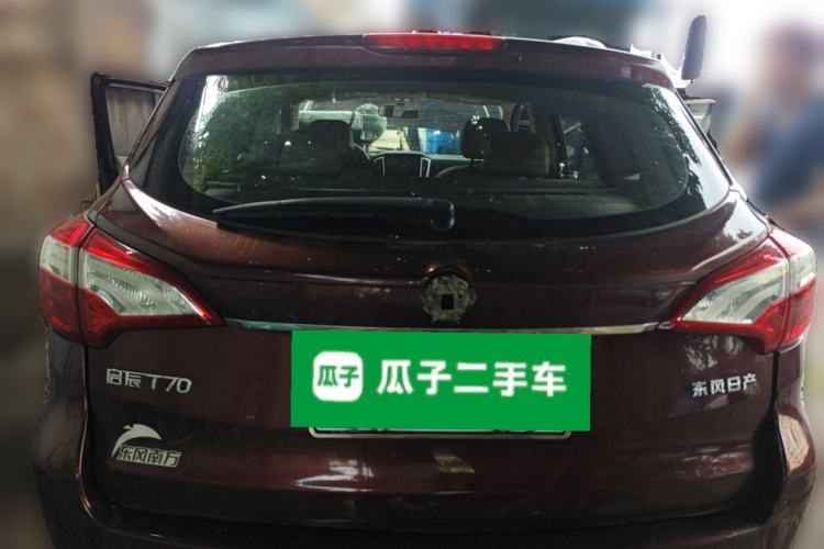Used Venucia T70 2015 2.0L Manual RuiXiang Edition Trunk