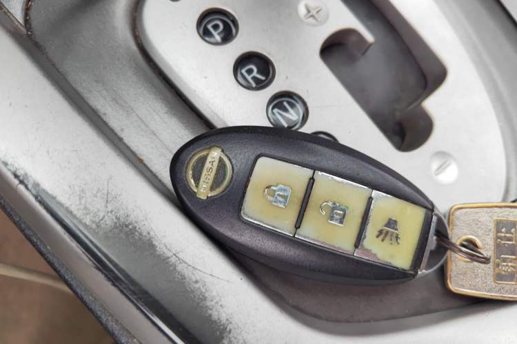 Used Venucia T70 2015 2.0L CVT Smart Choice Edition Vehicle Key