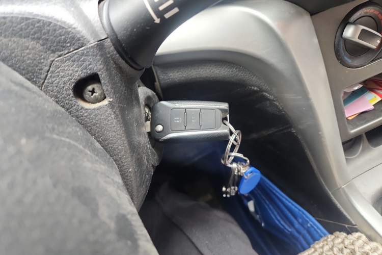 Used Venucia T70 2015 2.0L Manual RuiXiang Edition Vehicle Key