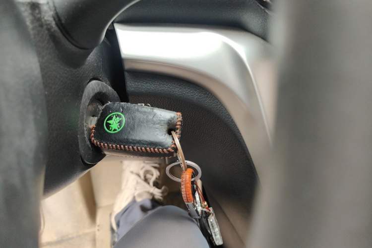 Used Venucia T70 2015 2.0L CVT Smart Choice Edition Vehicle Key