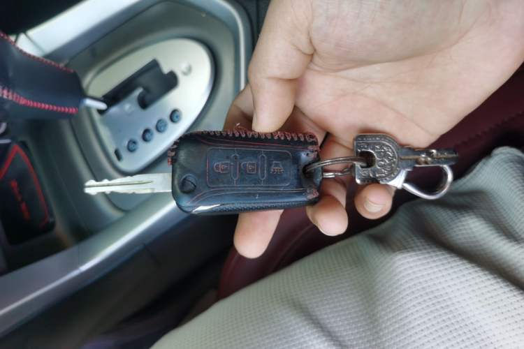 Used Venucia T70 2015 2.0L CVT Smart Choice Edition Vehicle Key