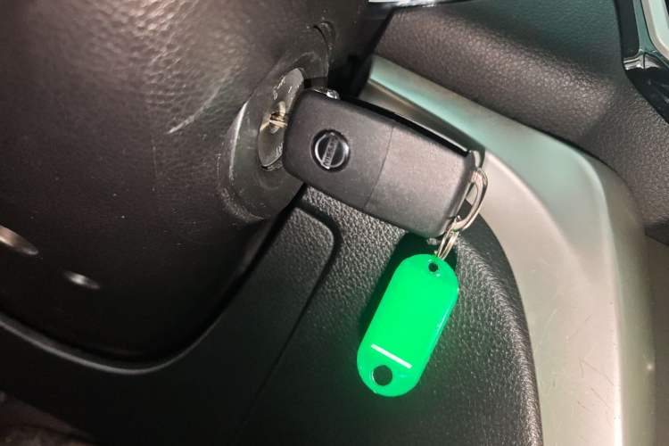 Used Venucia T70 2015 2.0L CVT Smart Choice Edition Vehicle Key