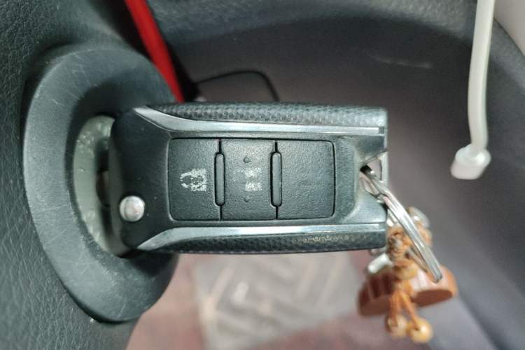 Used Venucia T70 2015 2.0L CVT Smart Edition Vehicle Key