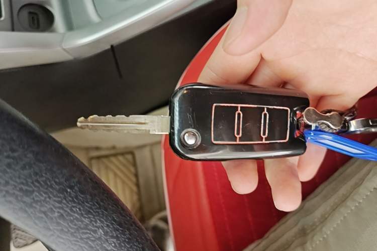 Used Venucia T70 2015 2.0L CVT Smart Edition Vehicle Key