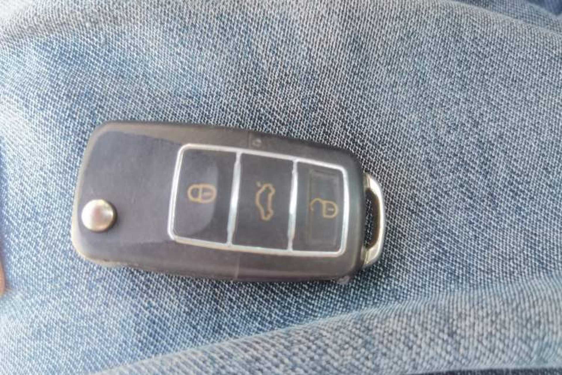 Used Venucia T70 2015 2.0L Manual RuiXiang Edition Vehicle Key