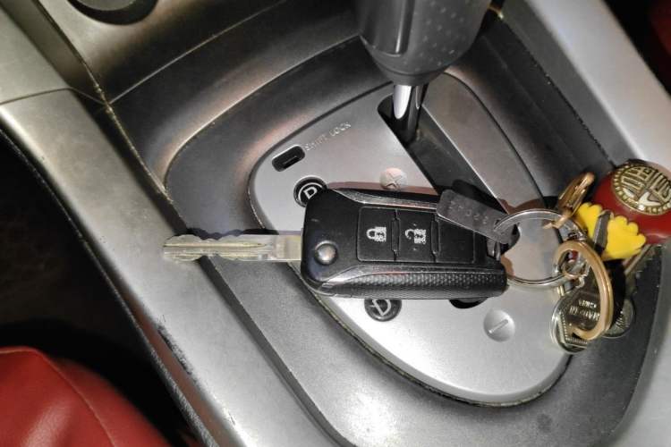 Used Venucia T70 2015 2.0L CVT Smart Edition Vehicle Key